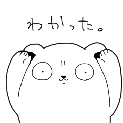 描いた中で気に入ってるやつ
頭上で〇作りたいのに腕が短すぎてこめかみでとまるもりばやし 