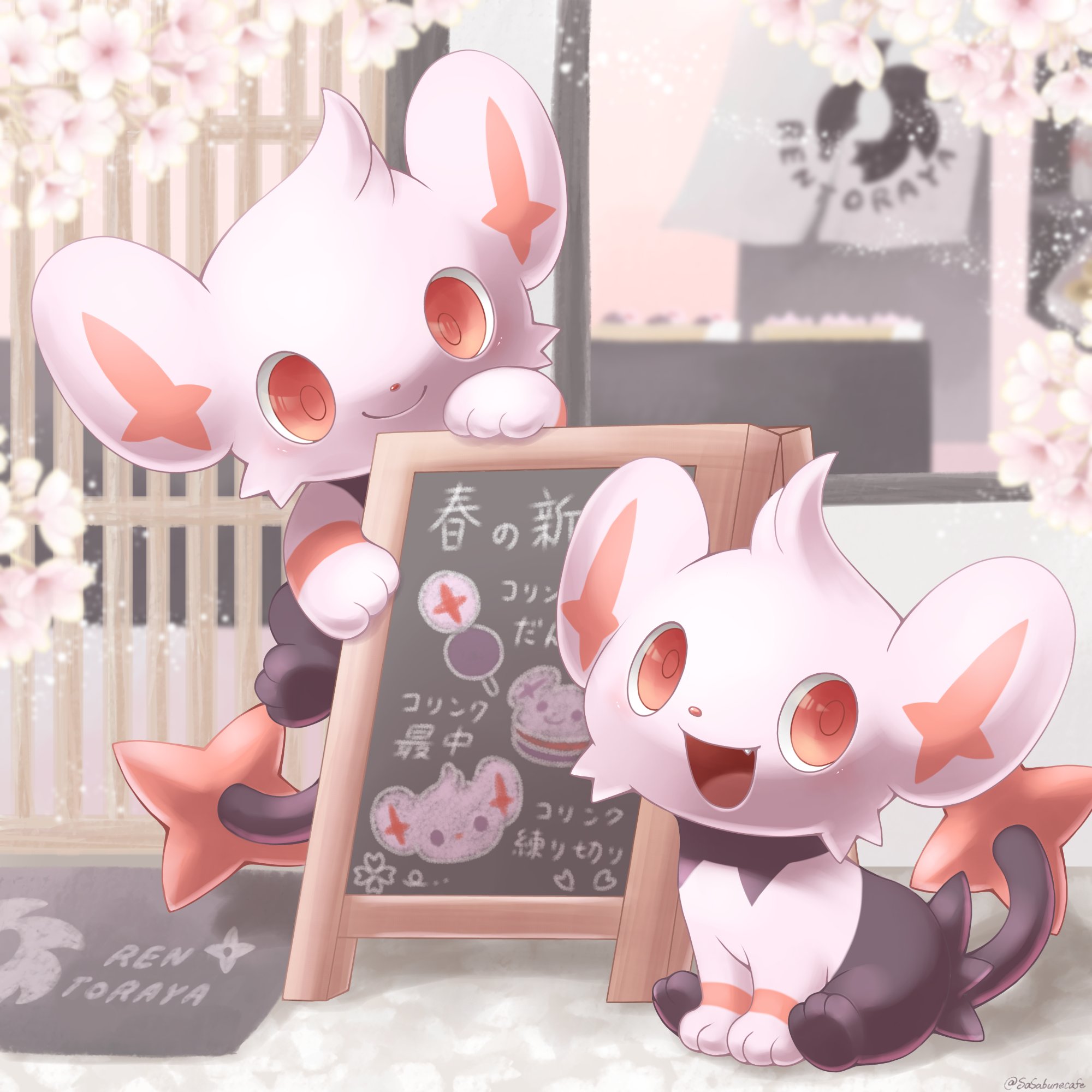 ポケモン　キャンバスプリント　満開の桜の木　ヒトカゲ ENS-108-L700 ポケモン Postage Stamp Art 108ピース エンスカイ