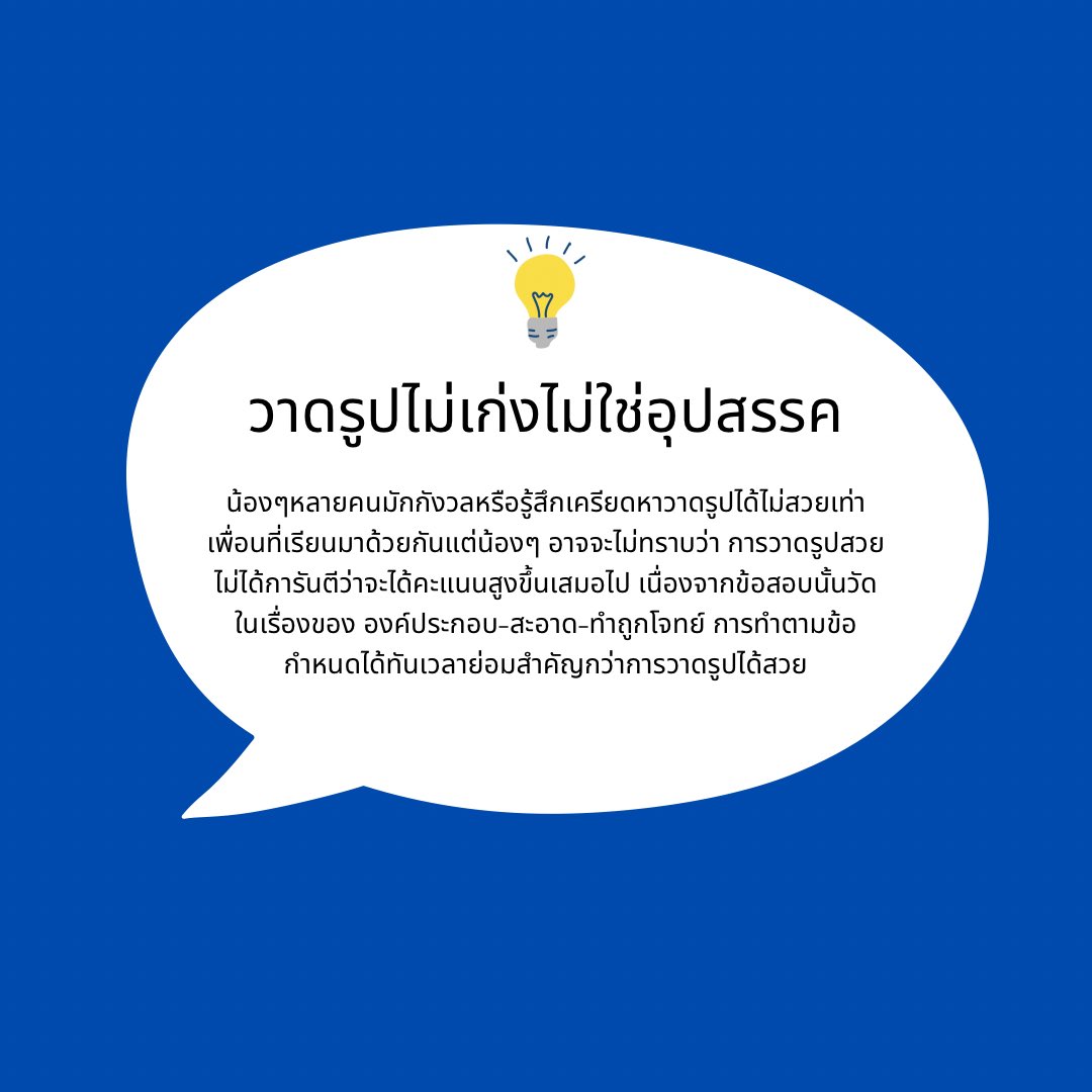 ARCH.real tweet media