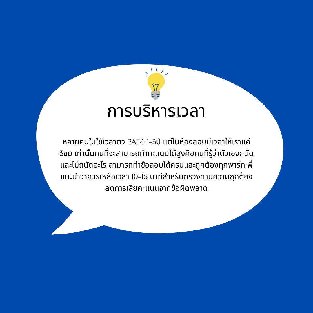 ARCH.real tweet media