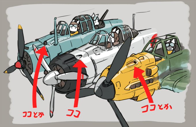 本日発売のミリタリー・クラシックスVol.77連載のすずきあきら先生(@suzuki_aquila)のWW1兵器名鑑は「やっぱ目の前に機関銃がある方が狙いやすいよね」「でもそのまま搭載するとプロペラに穴が空いちゃうわ」という問題を解決した飛行機のお話です。(n`∀`)ηよろしくね♡
https://t.co/tQnGtoHJii 