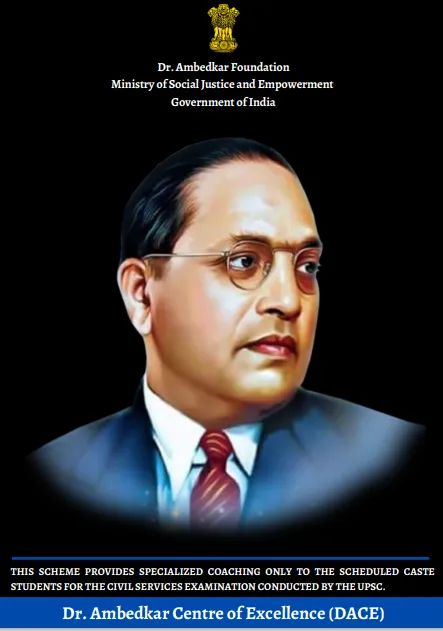 Dr Ambedkar International Centre on Twitter: Dr Ambedkar International Centre on Twitter:
