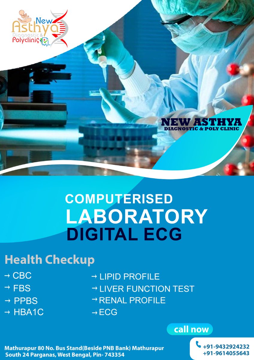 AsthyaNew's tweet photo. Best diagnostics centre in Kolkata city, we provide facilities of Computerized laboratory, Digital Xray, Ultrasound scanning, ECG and health checkup test etc.
Call me: 9432924232, 9614055643
#medicallaboratory #LaboratoryServices #Laboratory #Diagnostic #MedicalLaboratoryTech https://t.co/xNwGo0jxKN