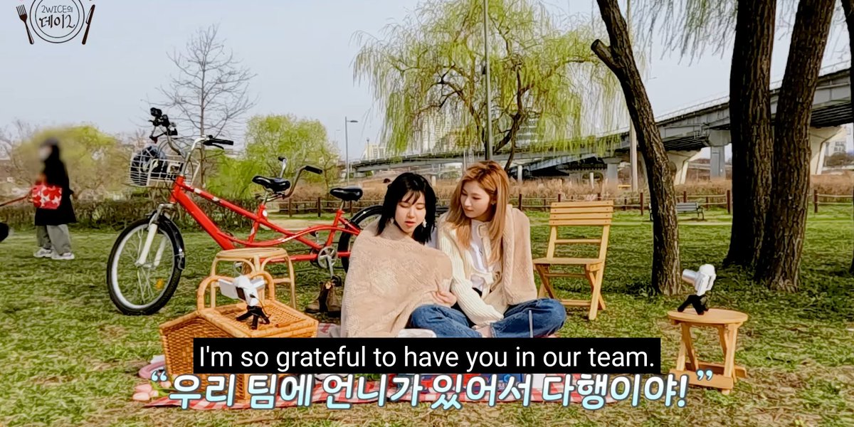 chaengs2324's tweet image. 가장 설레는 장면은 사나와 채영이가 서로에게 감동과 칭찬을 해주는 장면이다. #사챙의데이2 #BTYPE #SACHAENG