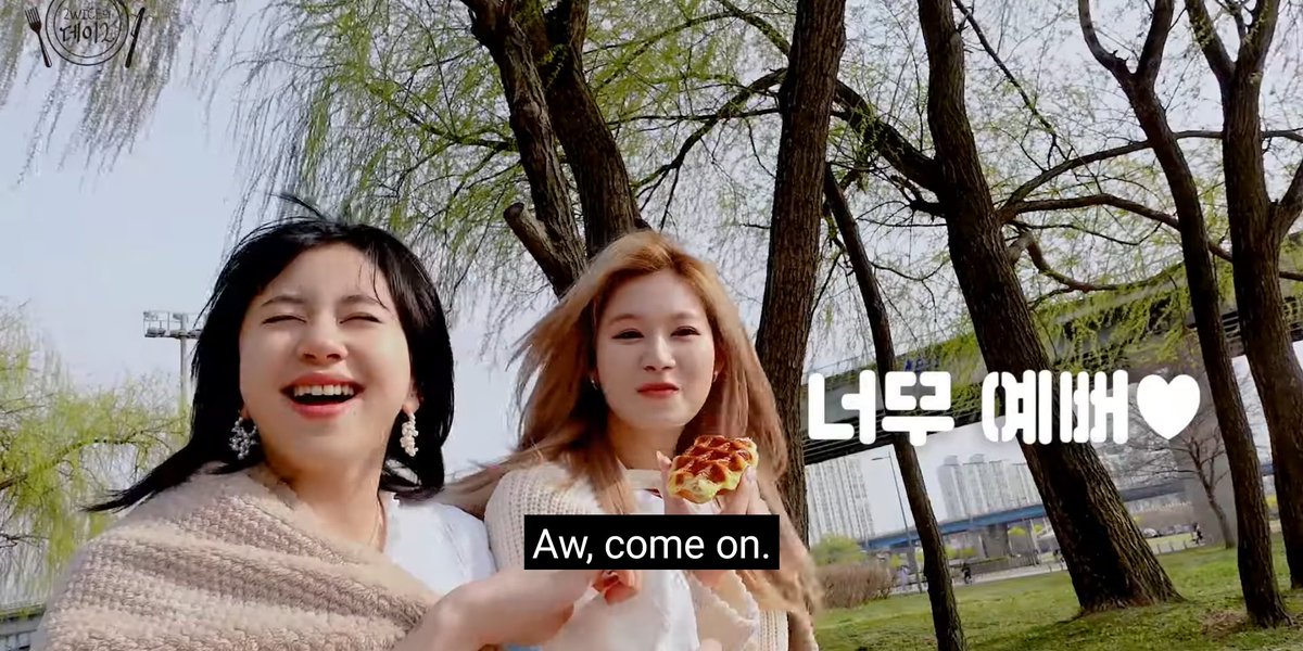 chaengs2324's tweet image. 가장 설레는 장면은 사나와 채영이가 서로에게 감동과 칭찬을 해주는 장면이다. #사챙의데이2 #BTYPE #SACHAENG