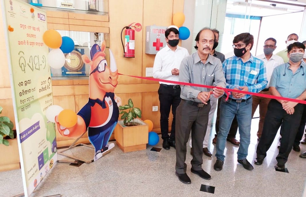 IOCL_ODISHA's tweet photo. Saksham’22,PUC checkup camp was inaugurated at OSO by CGM &amp; SH. Emphasizing on “Need for Energy Conservation”,Simple day-to-day habits for conserving energy such as practice to “turn off power,when not required”&amp; consciously follow 3R’s Reduce,Reuse,Recycle mantra-Subhajit Ghosh https://t.co/3O2e27yWaR