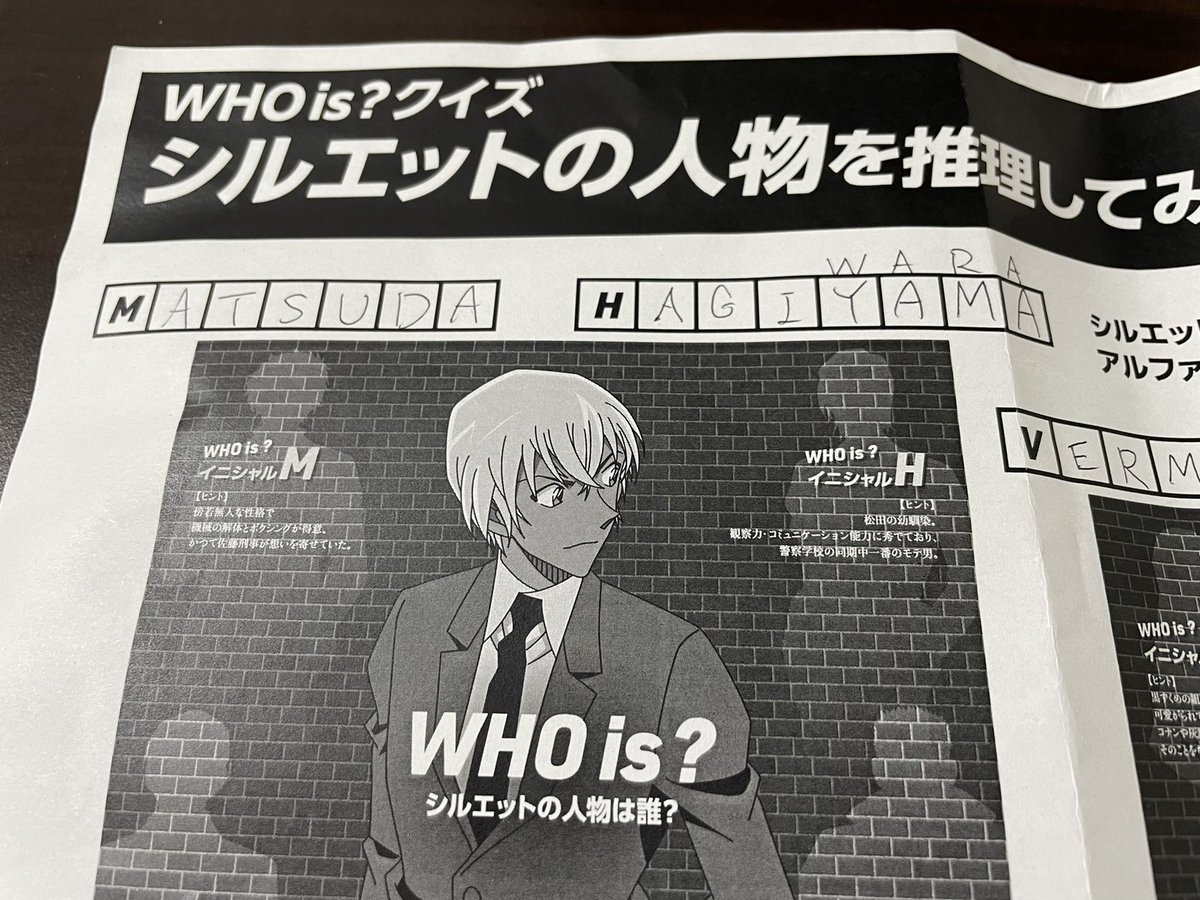 えみりぃ 3回参列済み Funfanfinecona1 Twitter