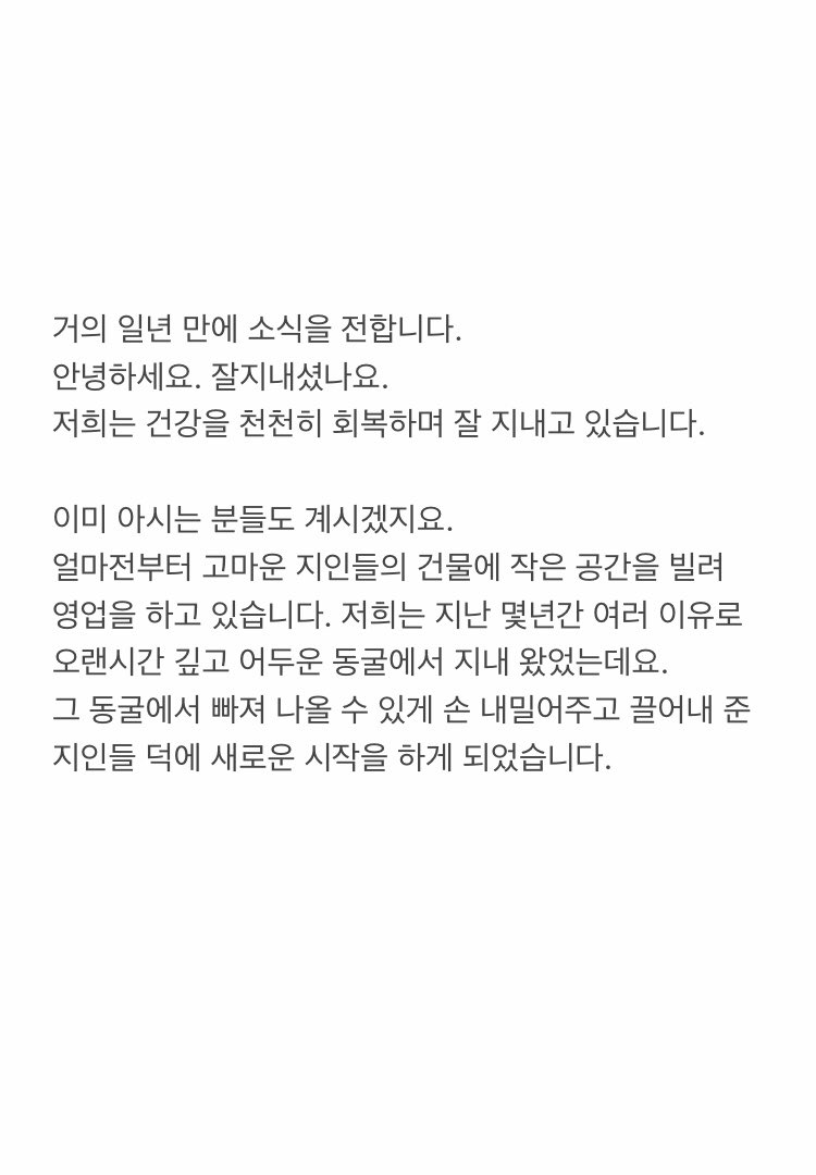 cafe_thegot's tweet photo. https://t.co/1Dn4Sru9Jq