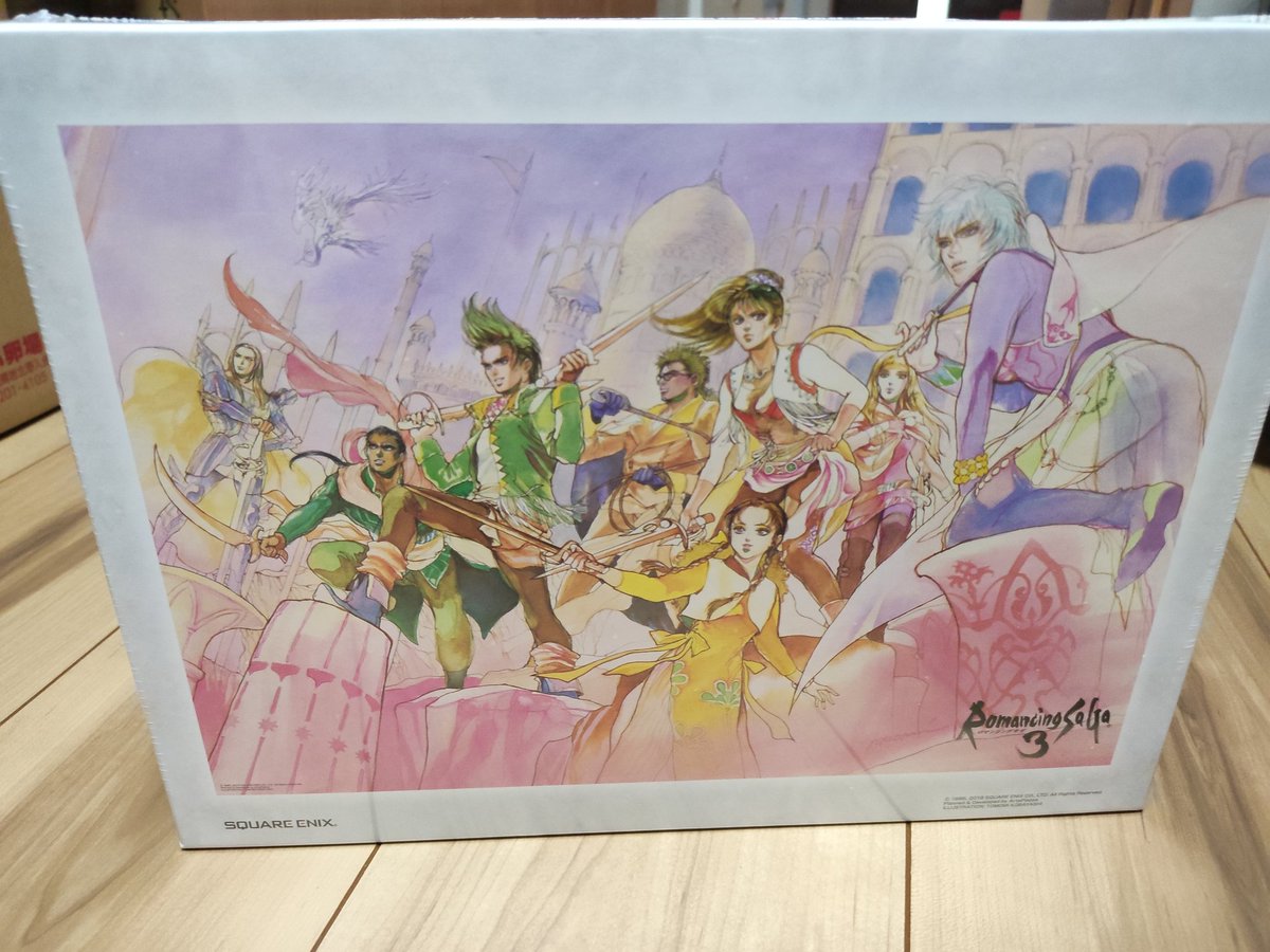 j1kazy's tweet photo. ロマサガ3好きすぎて、1000ピースのパズル買ったけど、やる時間も場所もない😭 https://t.co/h0Fy3rAddv
