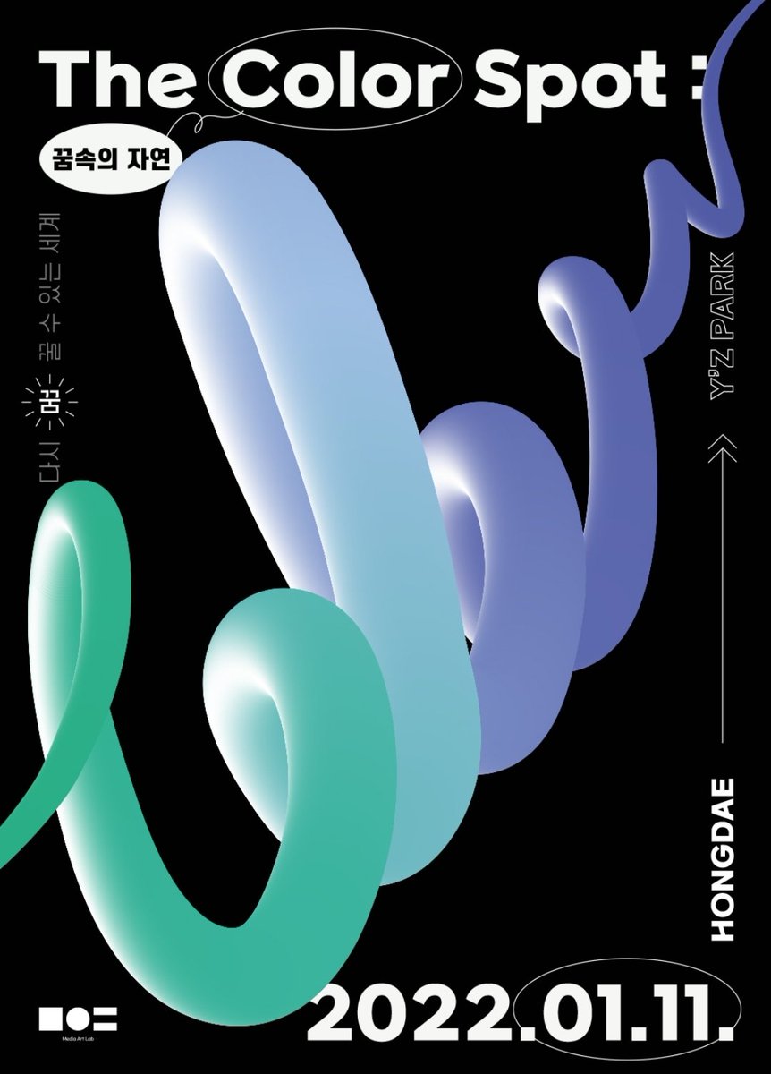 CultureBloom's tweet photo. [컬처블룸 리뷰단 모집]

<더 컬러스팟 The Color Spot : 꿈속의 자연>의 리뷰단 모집을 진행합니다!
https://t.co/ky8ahf4K7d

#추천전시 #더컬러스팟 #꿈속의자연 #TheColorSpot #와이즈파크 #홍대전시 #미디어아트전시회 #홍대가볼만한곳 #��시추천 #데이트코스추천 #컬처블룸 #컬처블룸리뷰단 https://t.co/uKBBMOqZ7Y
