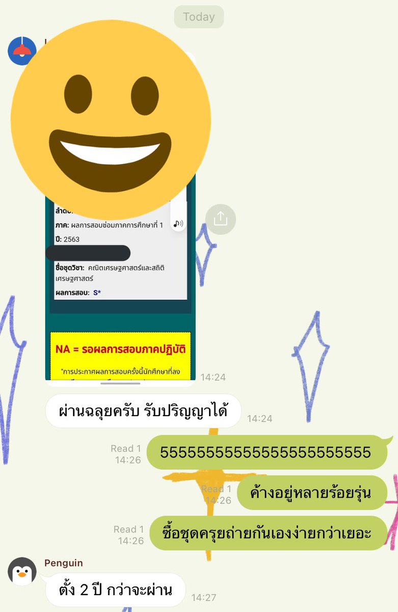 พี่ชายเรียนจบสักที 🥳 ความพิเศษของพี่ชายคือนางเป็นออทิสติก ในที่สุดก็มีวันนี้ ดีใจมากกกกก เก่งมากจ่ะ