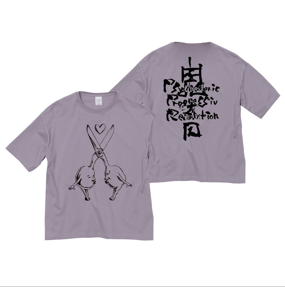 ー先行物販のお知らせー 4月23日(土) spotify O-EAST公演、 15:30開始