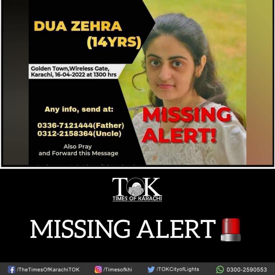GcRamadan's tweet photo. Whoever is reading this please recite Darood e Paak once for the safe return of Dua e Zahra 🙏 It has been 6 days.. https://t.co/pqKAKcATkl