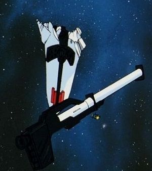 最終奥義 タテブンシンのジツ!
ギュネイは死ぬ 