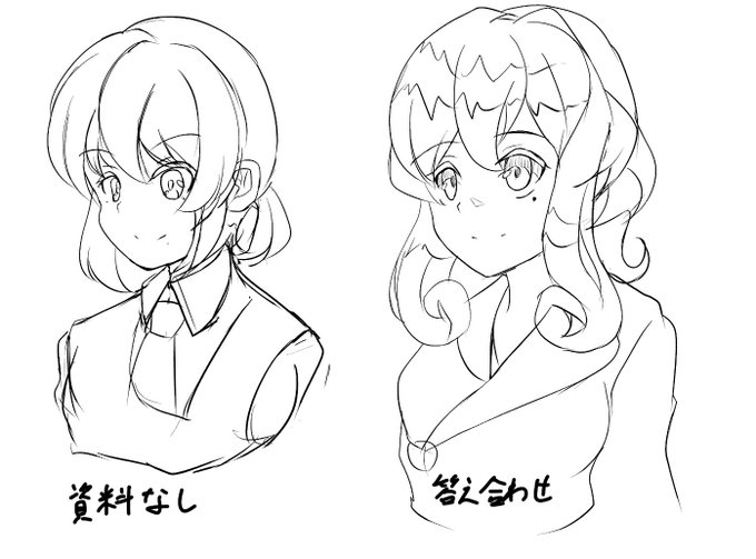 #リプ来た艦娘を資料見ないで描く
ゴト https://t.co/jXWRU7kll0 