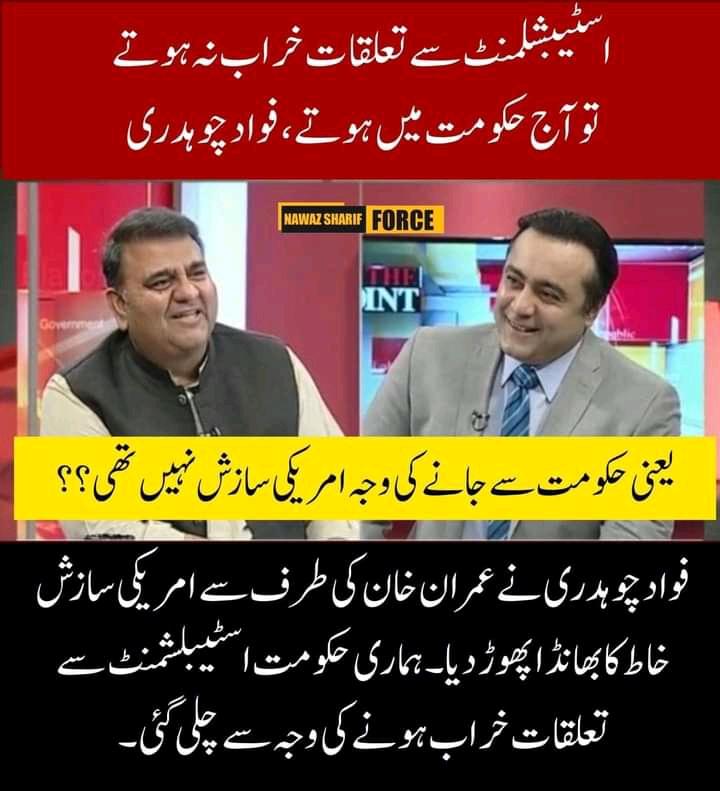 Aslam Shahid (@aslamsh16046963) on Twitter photo 