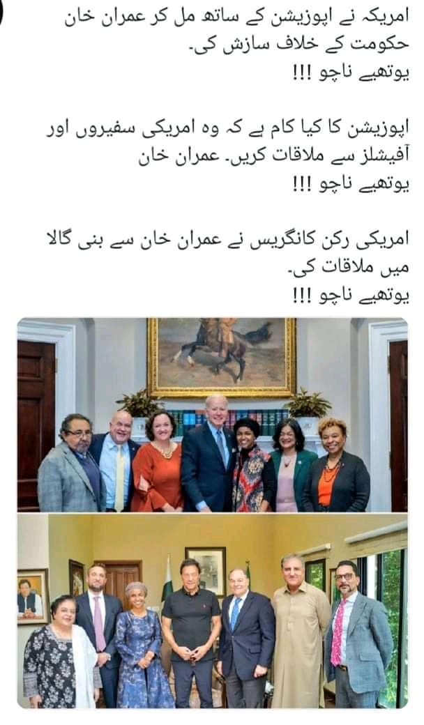 Aslam Shahid (@aslamsh16046963) on Twitter photo 