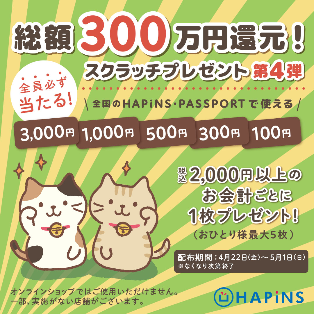 にゃん太郎 (@KekyoNiyan) / Posts / X