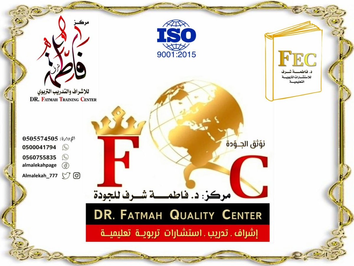 Dr_Fa6mah777's tweet photo. https://t.co/DIQDB12zMP