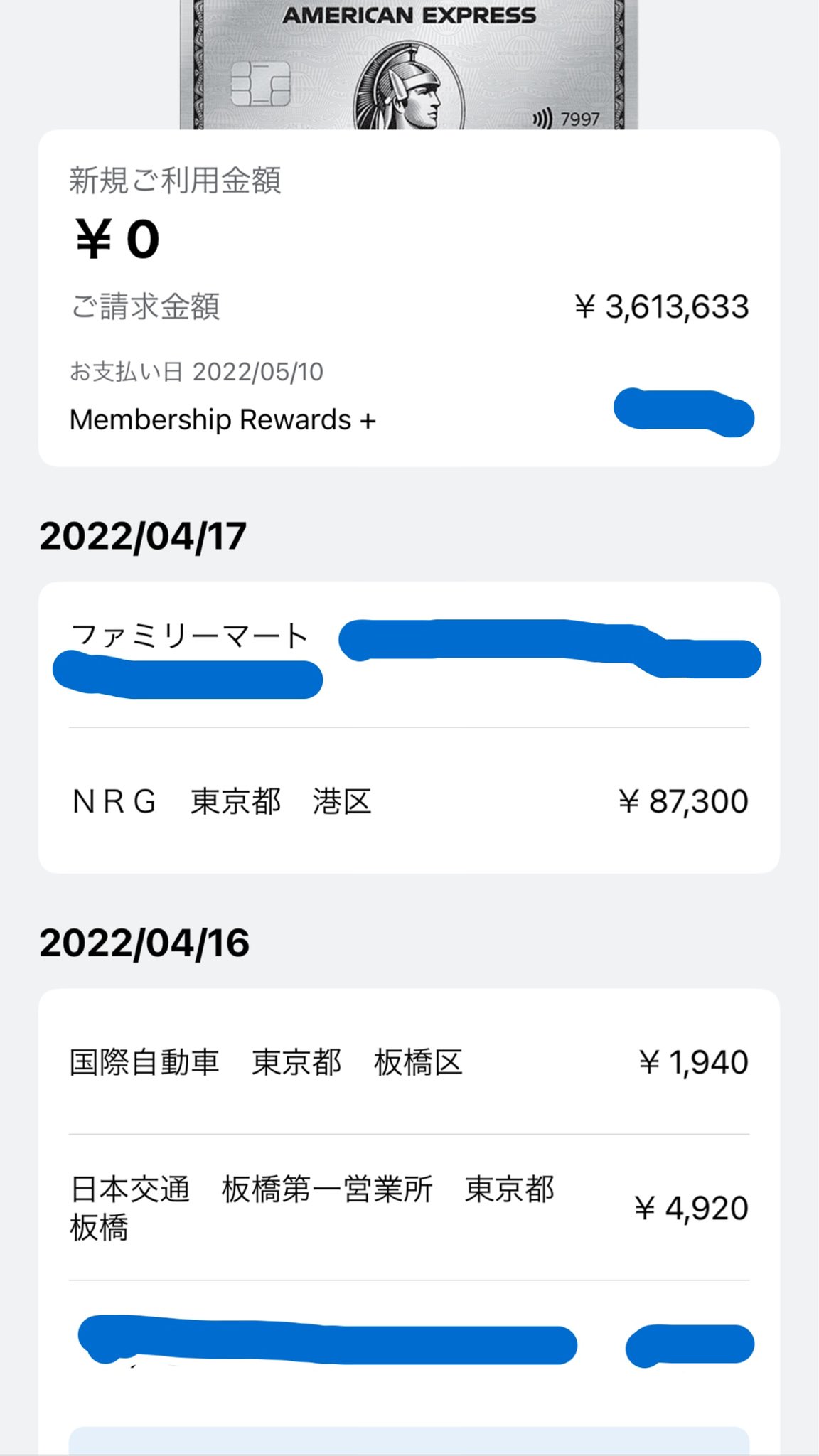 458spidermatakun 458spidermataku Twitter