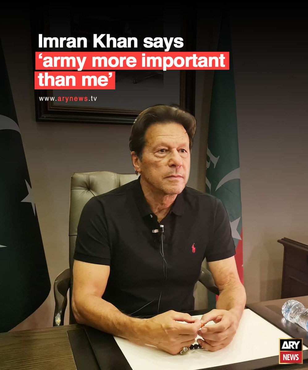 ItsAbbie786's tweet photo. Imran Khan has once again proven to be a true son of the Soil. He understands the importance of our Beloved Army and will Put the interests of Pakistan before himself or anyone else!
#امپورٹڈ_حکومت_نامنظور https://t.co/cjsLyJzGpR