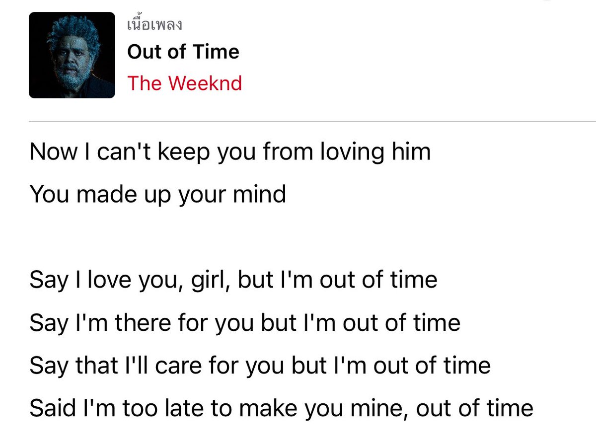 ଘ(੭*ˊᵕˋ)੭* ̀ˋ (@mh4nfhx) on Twitter photo 