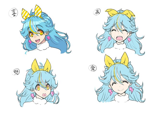 ボリューミーなヘアスタイルでコロコロ表情が変わるちょっと風変わりな性格を演出。リボンは感情に合わせてたまに動きます。 #ネオン 