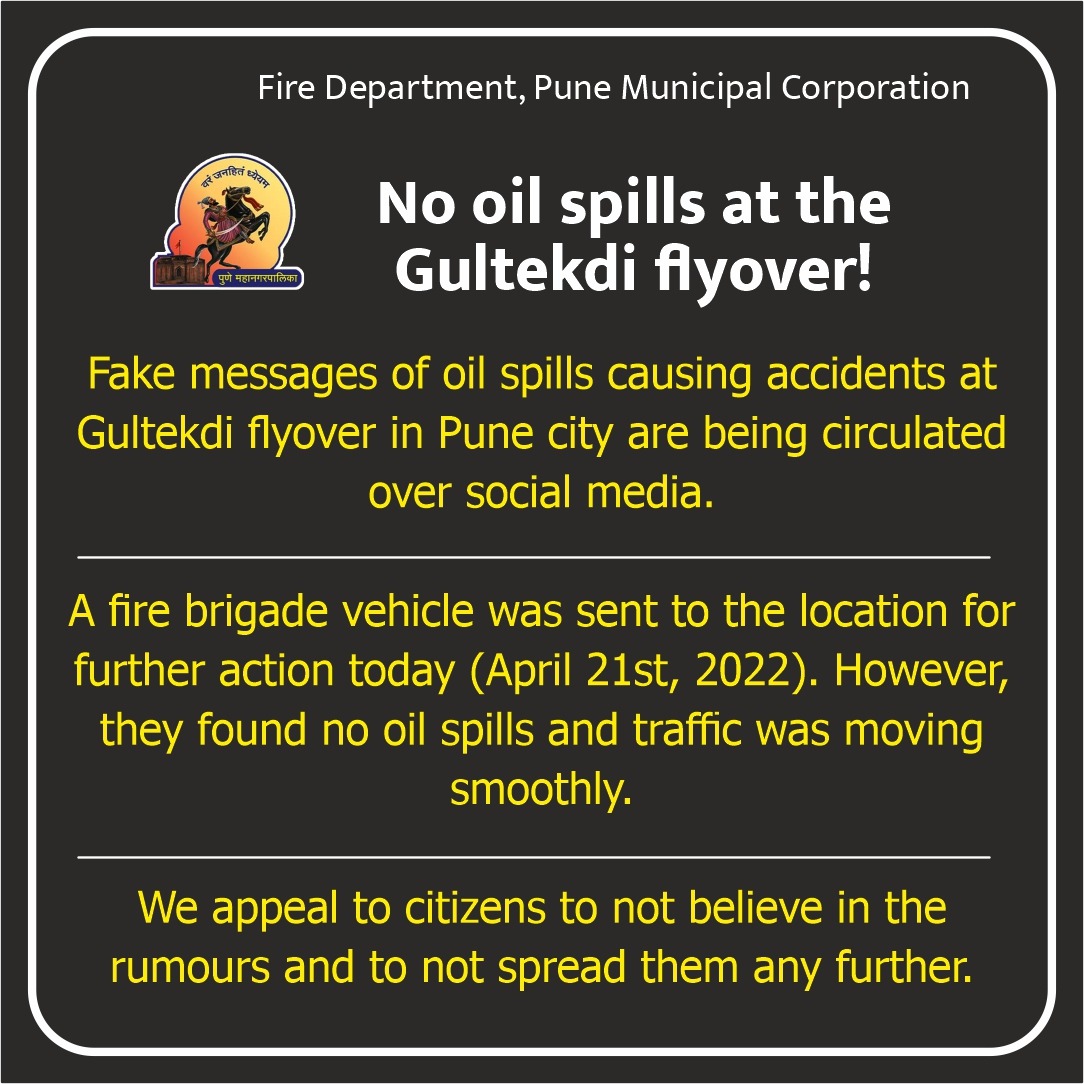 #FactCheckAlert!

We request citizens to not believe in any rumors being spread on social media, if found any kindly contact us!

#FactCheck #Punefire #PMC