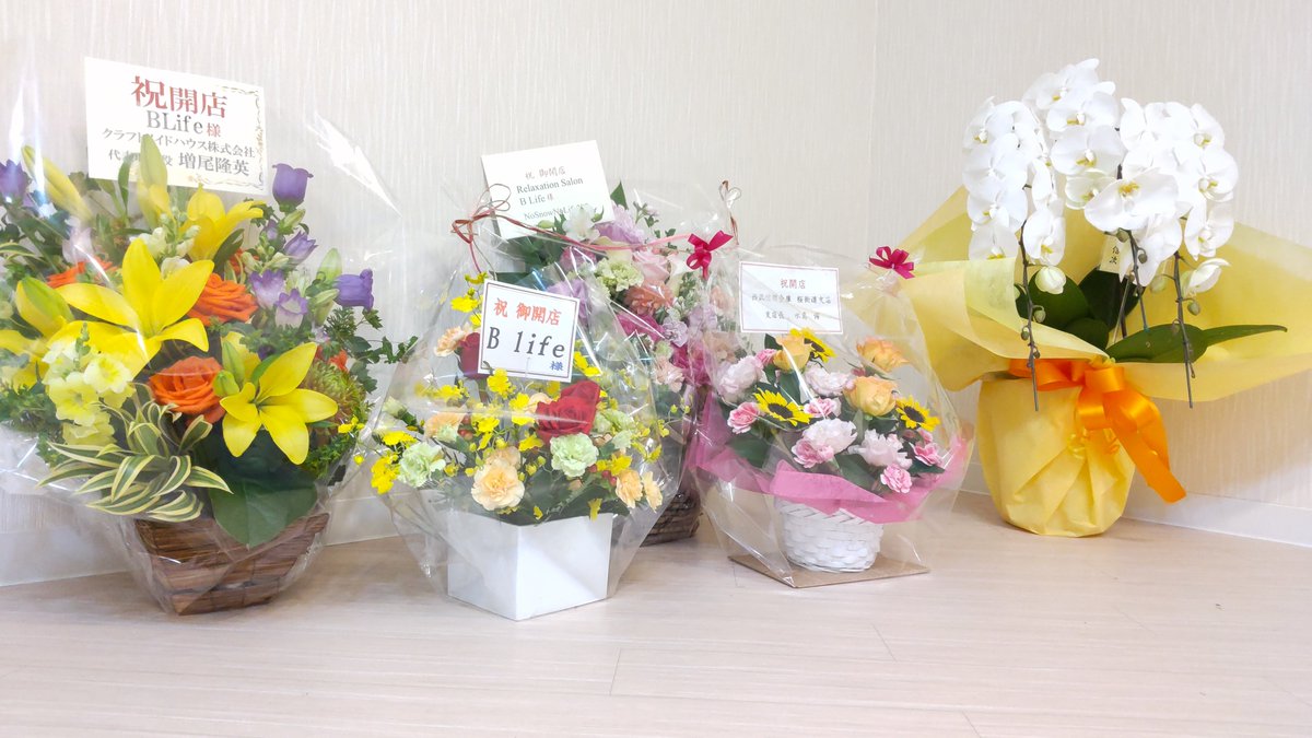sugarrose_1's tweet photo. お花に囲まれて癒やされますの🤭 https://t.co/mNcHya8XnE