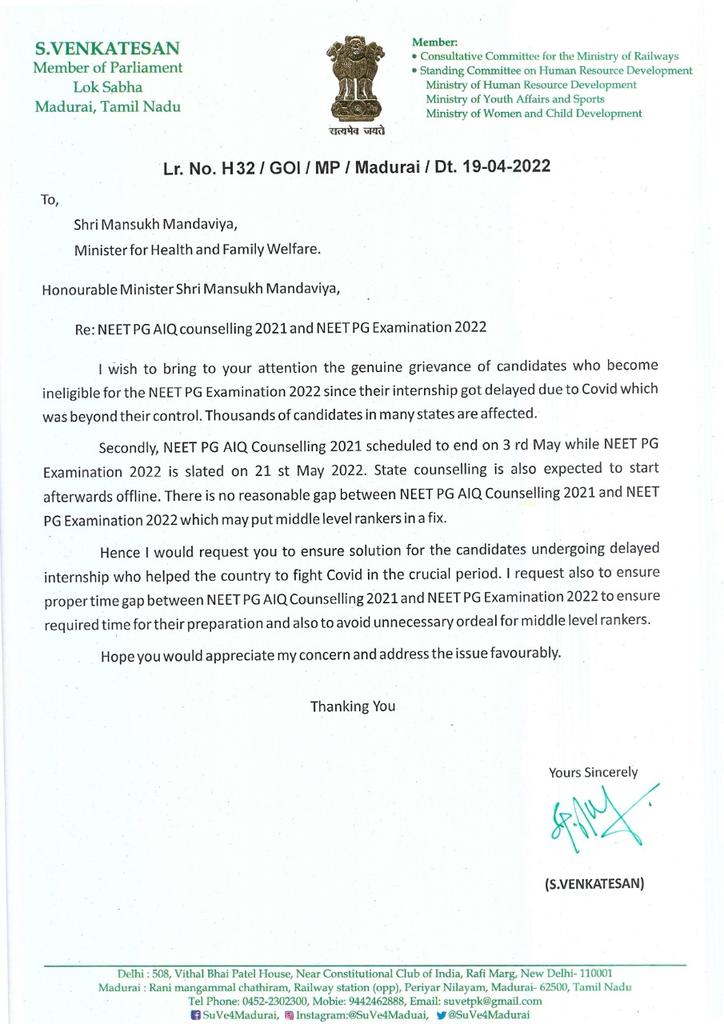 dentodontics's tweet photo. Another Letter issued by Honorable @SuVe4Madurai S. VENKATESAN Sir Member of Parliament Lok Sabha 
Madurai; Tamil Nadi. 
Sir wrote letter to @mansukhmandviya
Sir regarding the demand of #NEETPG2022 aspirants for 👇
#NEETPG2022DEFERMENT 
#NEETPG2022postpone 
@vinodkapri @nsui https://t.co/68xftVW2B9