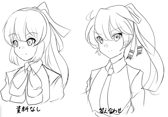 #リプ来た艦娘を資料見ないで描く
ふーうんちゃん https://t.co/BYtVKIkuoj 