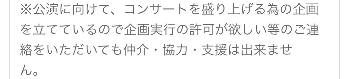 _bobby1221's tweet photo. 何かあるのね？？？？？？？
楽しみすぎじゃん？？？ https://t.co/LEnena5rHE
