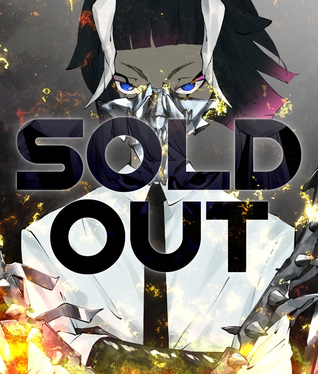 Singularity0U's tweet photo. ANTHRO COLLECTION SOLD OUT !!!!

Thanks to everyone's support, we were able to sell out!

We, the artists and the team, are deeply grateful to the S0U community.

Reveal is scheduled to be within 1 hr from now on.

We hope that your favorite design will come out!

#s0u https://t.co/oxRCR9DouJ