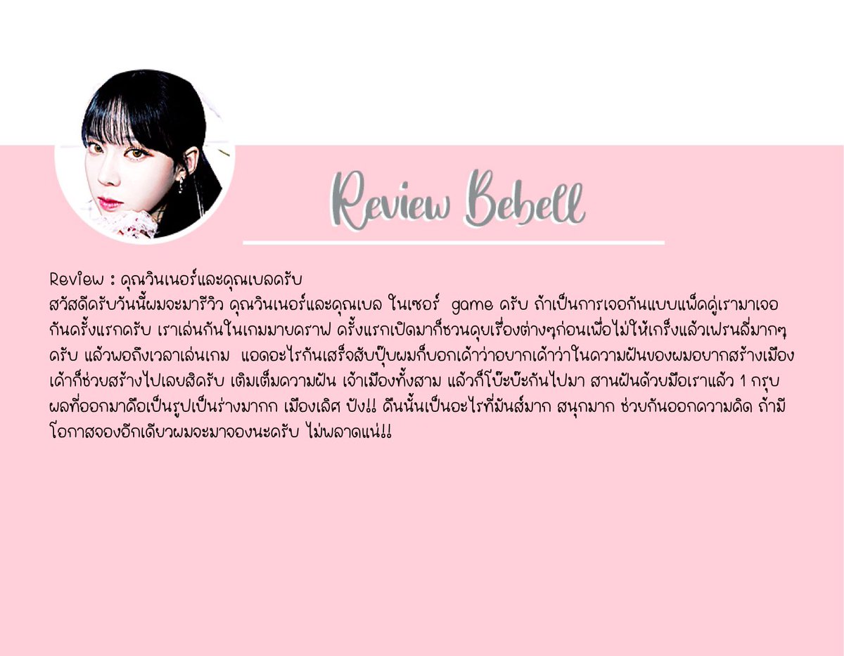๐ซ๐๐ฏ๐ข๐๐ฐ ๐ฏ๐๐ฅ๐๐ง๐ญ๐ข๐ง๐๐ฑ๐ ๐ข๐ซ๐ฅ๐ฌ tweet media
