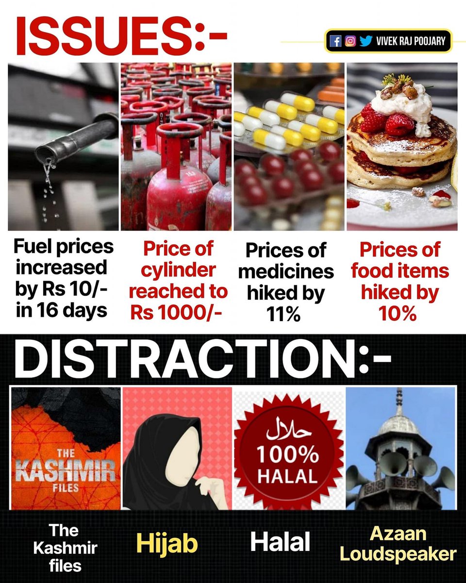 SelvakumarDMK6's tweet photo. #PowerShortageInIndia 
Guy's be careful.
Some distraction may happen now. 
Be safe and rise your voice louder. https://t.co/FE9n2ElHKR