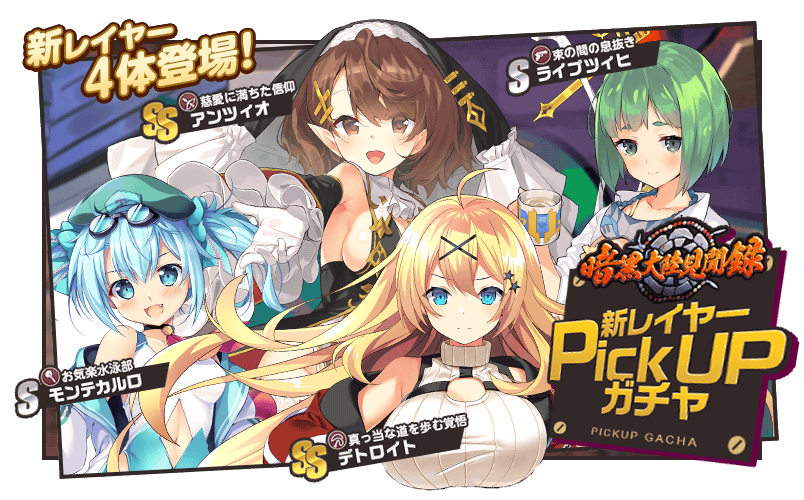 アロ Alosha1907 Twitter