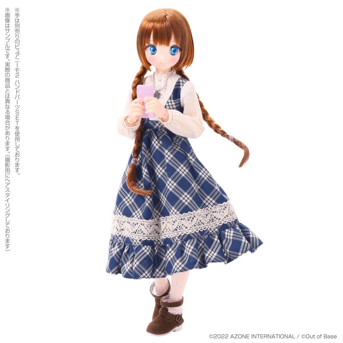 ご注意ください アゾン カラフルドリーム メアリーナイト | janakotha.com
