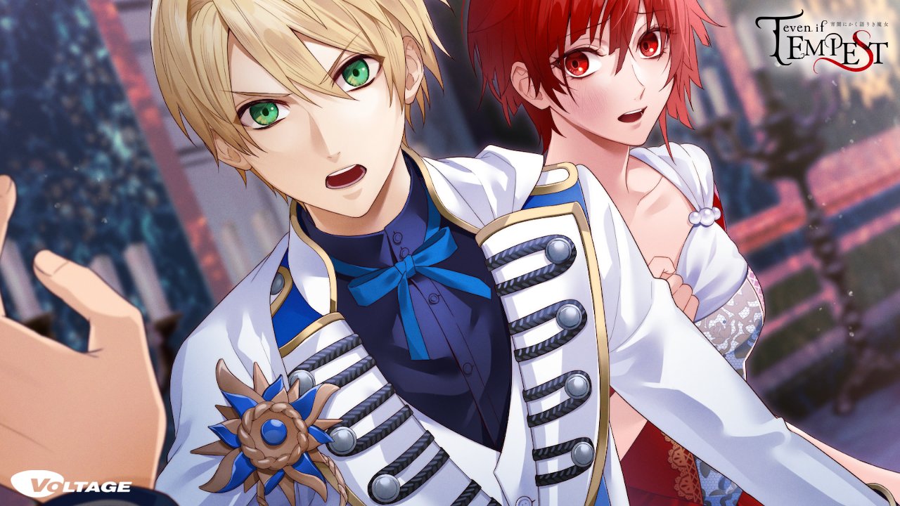 公式】even if TEMPEST 宵闇にかく語りき魔女 on X: 