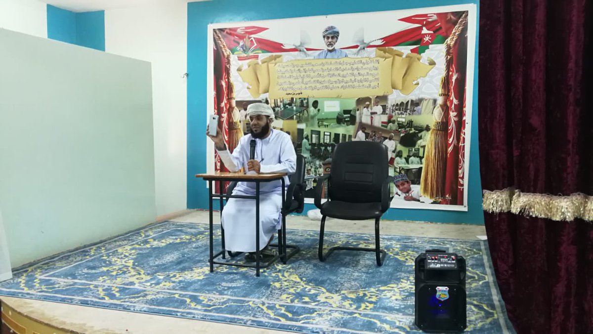 Khalid__School's tweet photo. ( إقامة الدروس والمحاضرات للطلاب في الفسحة طوال شهر رمضان .) 
تقديم المعلم: سيف القاسمي
الموضوع: اغتنم فرصتك في رمضان 
2022/4/19 https://t.co/ucaNDFnW6P