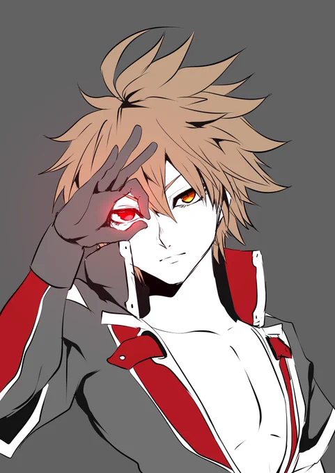 ナオト 