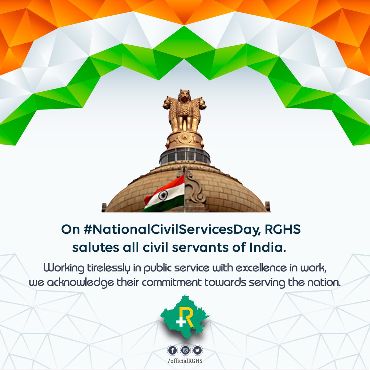 On #NationalCivilServicesDay, #RGHS salutes all civil servants of India.

Working tirelessly in public service with excellence in work, we acknowledge their commitment towards serving the nation.

@IASassociation

#राष्ट्रीय_सिविल_सेवा_दिवस
#NationalCivilServiceDay