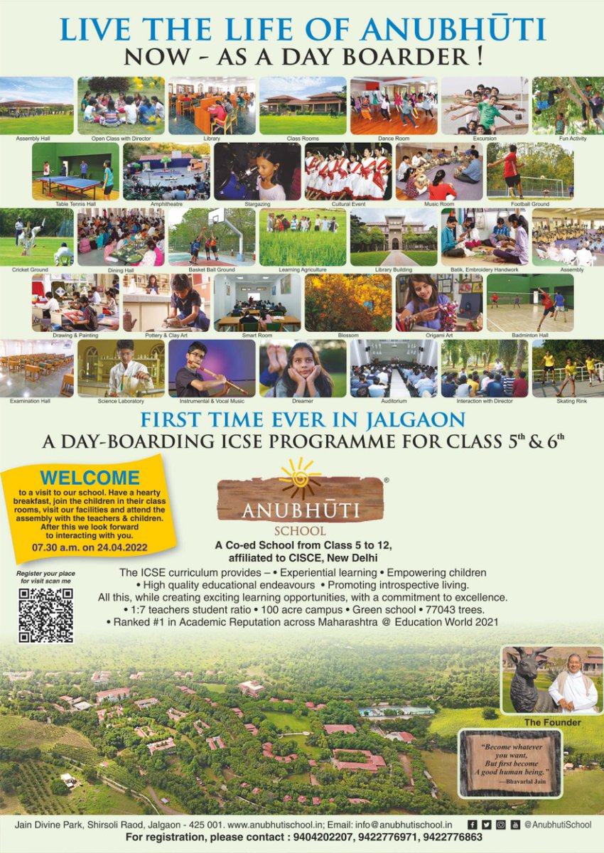 anubhutischool's tweet photo. Introducing a Day-Boarding ICSE Programme for Class 5th &amp; 6th aiming at delivering value-based holistic education with new-age skills. 🏛️
Conselling Session: 
Date: 24.04.2022
Time: 7.30 am
Registration link:
https://t.co/MSowajuH9q https://t.co/OyGX8A7GP3