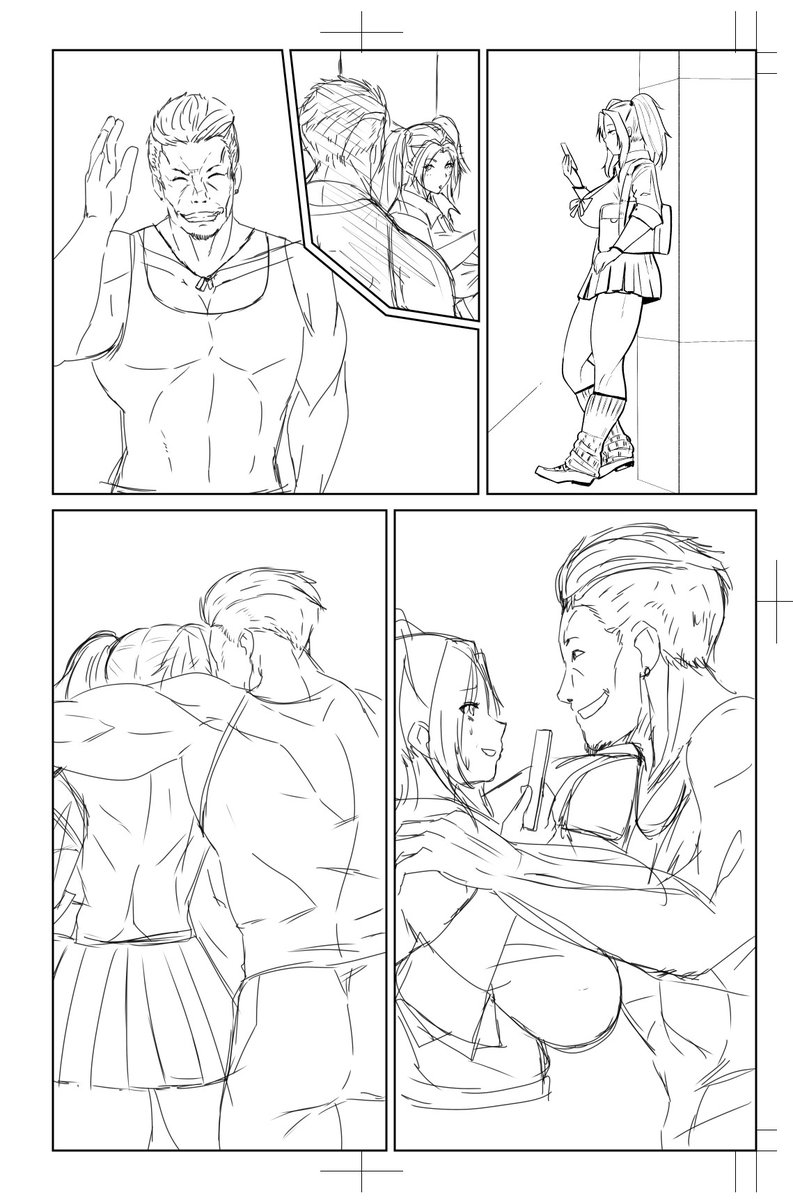 フキダシ消した方が不穏感が増す 