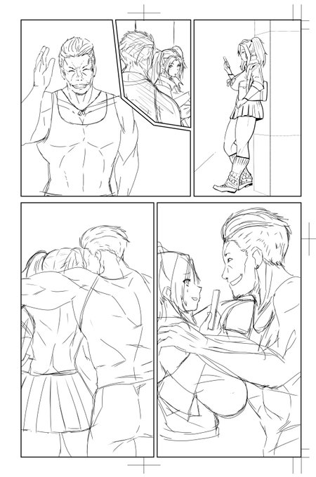 フキダシ消した方が不穏感が増す 