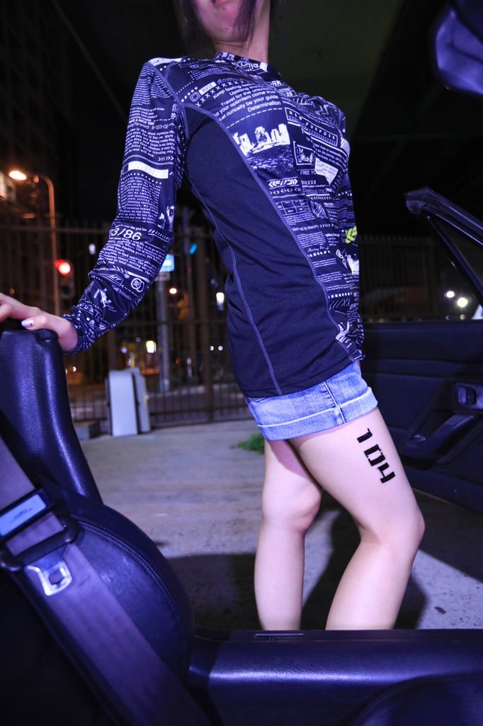 ぶんぶん丸@“ホンモノ”ヘイトシンボル TripStir (@makai_no) / Posts / X