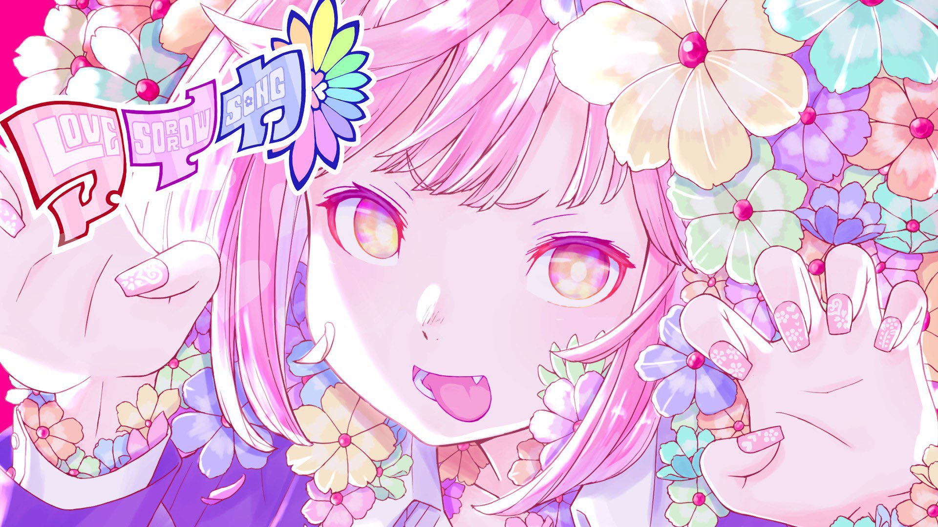 れるりり Rerulili Twitter