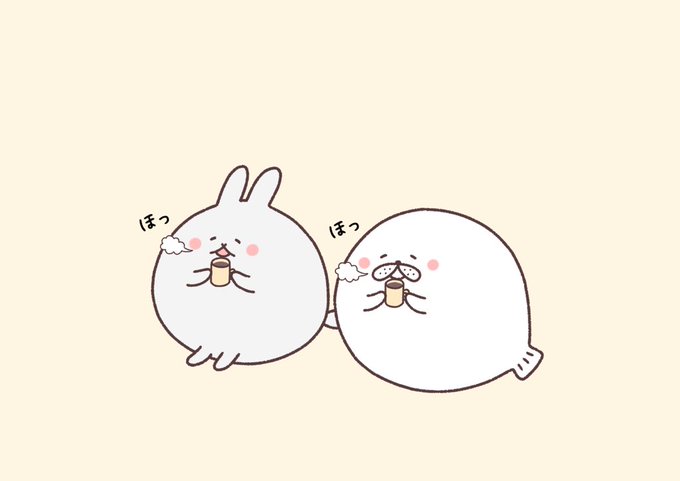 ゆるいのtwitterイラスト検索結果