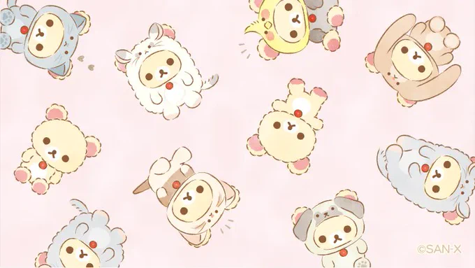 コリラックマ、もふる?

#あなたのちいさなかぞく 