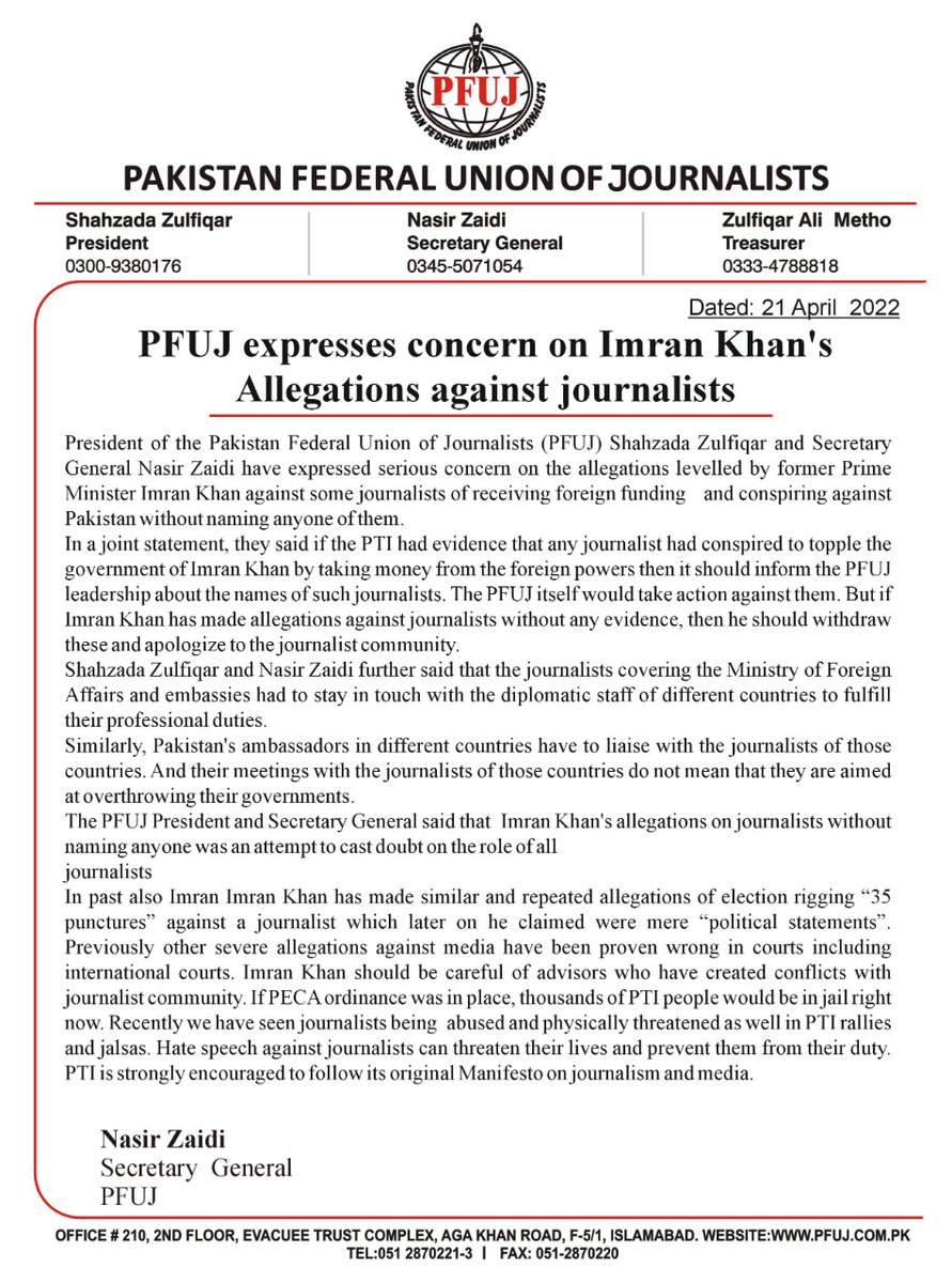 OfficialPfuj's tweet photo. PFUJ expresses concern on Imran Khan's allegations against journalists  
@OfficialKUJ @IFJGlobal  @geofahmigeo @AsmatullahNiazi @ImranKhanPTI https://t.co/7QZmjBylyi