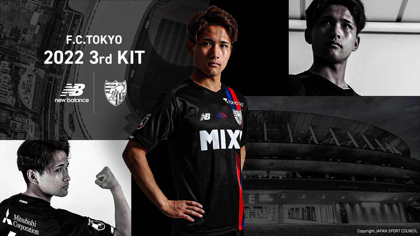 FC東京【公式】 #東京が熱狂 on X: FC東京【公式】 #東京が熱狂 on X: